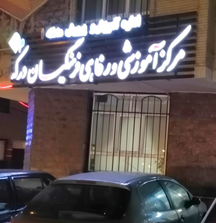 025213256425326524897