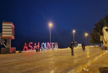 پارک ساحلی نگین عسلویه