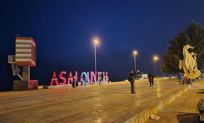 پارک ساحلی نگین عسلویه
