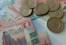 چطور با کمترین هزینه اقامت امارات را بگیریم؟