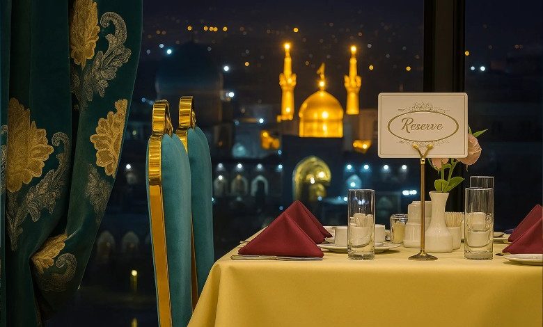 هتل های مشهد نزدیک حرم با غذا