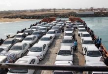 لندیگراف کیش