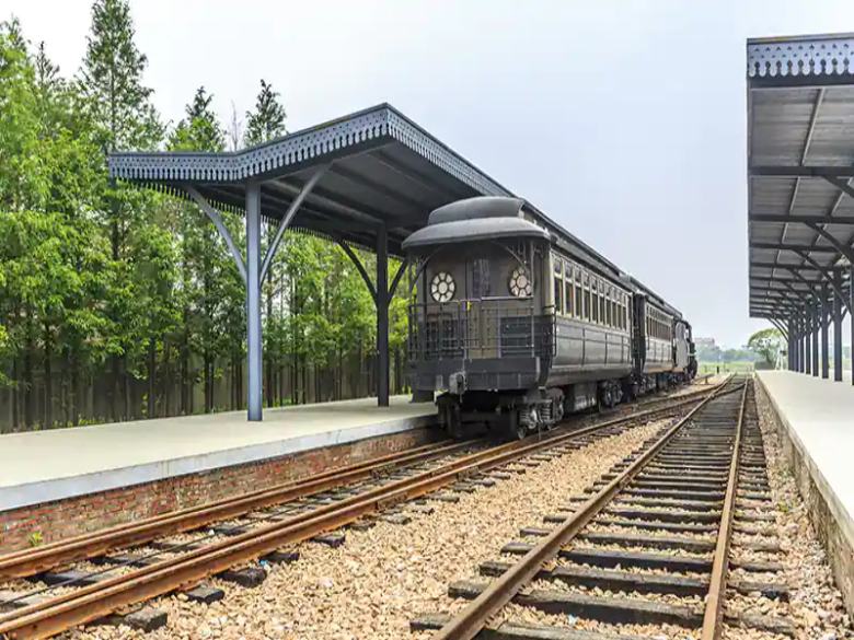 ایستگاه راه آهن