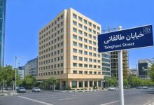 هتل های خیابان طالقانی تهران
