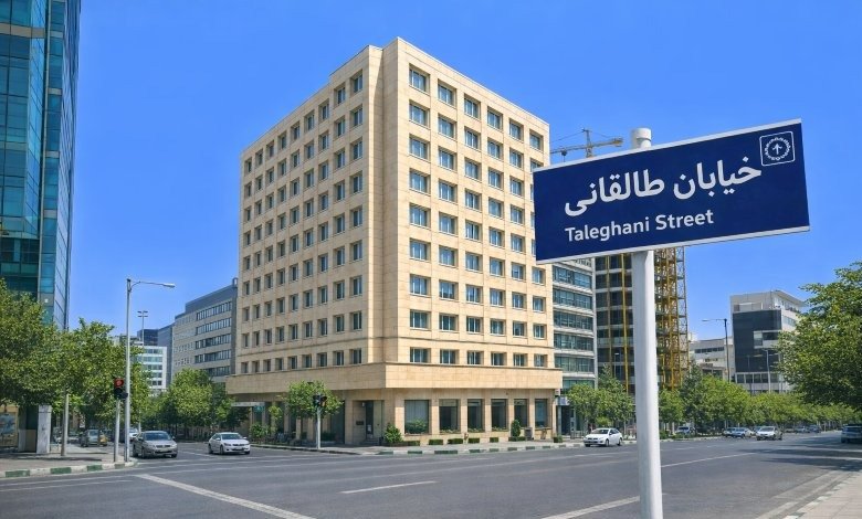 هتل های خیابان طالقانی تهران