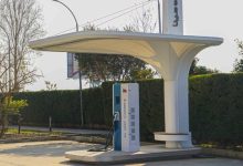 ایستگاه شارژ خودرو برقی